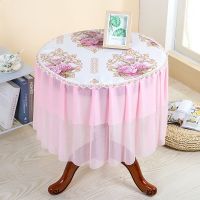 欧式桌布布艺圆形餐桌布垫家用小圆桌布蕾丝床头柜罩简约现代台布 富贵牡丹-紫色 直径50cm高40