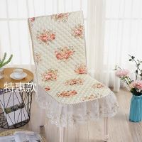 连体椅子套罩餐桌布餐椅桌套坐垫蕾丝餐椅套餐椅垫套装餐桌椅套台 [连体*坐垫+靠背]简单*米* 单个椅子套[需要几个拍几个