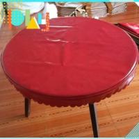 pu皮桌布茶几餐桌圆形圆桌用防水防油防烫烤火罩皮套 红色系 直径60cm的皮罩