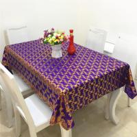 欧式PVC烫金餐桌布茶几桌布电视柜台布防油防烫免洗桌布餐厅桌布 387心形紫金 80*135(适合小茶几)