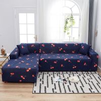 [南方生活]沙发套全包万能套无扶手沙发套罩老式沙发套沙发床套 桃满园 单人位的长度[90-145]