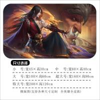 王者荣耀英雄联盟墙贴自粘防水防潮学生寝室宿舍家用温馨卧室自贴 橘右京-修罗 小号:45X30cm