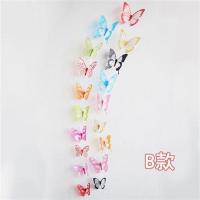 3D立体仿真水晶蝴蝶墙贴客厅卧室背景墙装饰浪漫温馨创意冰箱贴饰 B款18只(HZ-102) 塑料材质(配送双面胶)