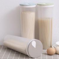 五谷杂粮透明密封罐厨房收纳盒带盖面条豆子储物罐塑料瓶子罐子 颜色随机混发(1个装)