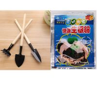 [48小时发货]懒人自吸水绿萝花盆特价批发特大加厚塑料树脂家用带图案水培花盆 [满18元就送园艺套装+生根粉] 口径9C