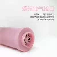 真空压缩袋专用抽气泵手动排气泵大概率电泵真空袋专有泵手动电动 真空袋 一个手泵