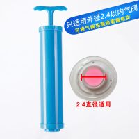 省力高效抽气泵电泵真空压缩袋电动抽气泵收纳袋手动泵抽真空泵筒 手泵[适用2.4直径气阀]