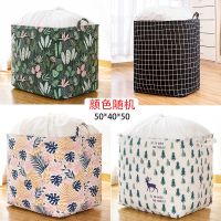 装被子衣服收纳袋子防潮防霉大号家用大容量棉被衣服搬家打包袋 颜色随机[收藏店铺 优先发货] 12L袖珍款