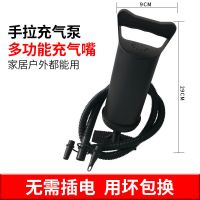 贝叶棕林 游泳圈充气泵抽气泵两用多功能气泵游泳池气垫床充气泵 大号手拉泵