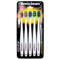 三笑 可洁可净硬毛牙刷成人中毛大头家庭装中软毛牙刷批发家庭装 K323-新款-(中软毛)5支 牙刷