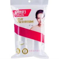 好媳妇一次性塑料杯子 透明杯子 可装热水 家用饮水杯50-300只装 160ml*50只