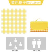 野餐垫子户外防潮垫野炊郊游野餐布加厚防水草地垫野外便携ins风 黄白格子[牛津布]拍照炒鸡美 50*50cm[野餐坐垫]
