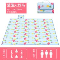 野餐垫春游防潮垫野餐布户外便携防水草野炊地垫子郊游加厚ins风 复合绒面1.5m*2m