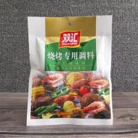 双汇烧烤料专用调味料50g*10袋牛羊肉串鸡翅户外烧烤撒料 如图