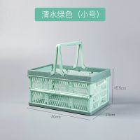 可折叠野餐篮 ins超市购物篮菜买菜篮子大号春游手提篮日式买菜蓝 清水绿小号
