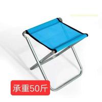 户外钓鱼折叠椅便携凳 折叠凳 沙滩椅帆布椅休闲美术写生椅子 小平面