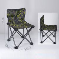户外折叠布桌便携桌椅夜市摆摊桌子家居折叠桌椅套装赔钱处理 折叠椅迷彩绿