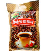 海南特产椰盛兴隆炭烧咖啡340克休闲饮品咖啡粉速溶型休闲下午茶 1包x340克(20小包)