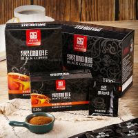 黑咖啡速溶特浓冷热双泡云南特产小粒咖啡熬夜醇苦手冲咖啡批发 黑咖啡20袋[品尝]