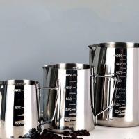 尖嘴拉花杯不锈钢拉花缸花式咖啡奶泡拉花神器可刻字量大价格可议 带刻度 150ml