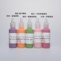 本品吉果粒果酱粘土颗粒酱汁仿真果酱胶20奶油土配件田宫同款 四种颗粒少紫色