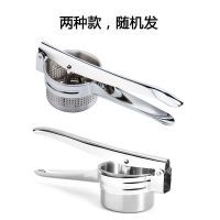 菜馅挤水器不锈钢蔬菜脱水榨汁压汁压饺子馅手动挤菜水神器超大号 不锈钢 9.5厘米