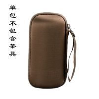 便携快客杯一壶二杯中式陶瓷简约旅行茶具小套装随身泡茶壶茶杯 单包不包含茶具 棕色