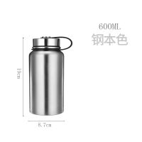全钢304不锈钢保温杯男女学生杯便携水杯泡茶杯大容量户外水壶 钢本色 600ml