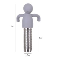 茶漏创意泡澡小人冲茶器304不锈钢可爱懒人茶叶过滤隔网泡茶神器 灰色