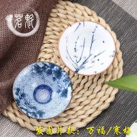 复古青花茶杯陶瓷功夫小茶杯单杯日式主人杯茶盏套装品茗斗笠杯 青花斗笠杯[2个装]-小号(图片款)