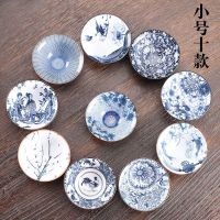 青花瓷斗笠杯10只套装陶瓷功夫小茶杯单杯个人杯复古品茗茶盏茶碗 青花茶杯[10款各1]小号