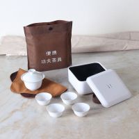 旅行茶具套装户外便携迷你小号车载泡茶陶瓷盖碗功夫小茶具(年后) 简装白色配盖碗