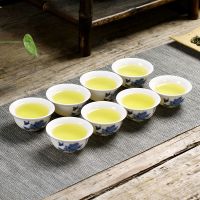 (8个装)整套功夫小茶杯白茶碗陶瓷茶具套装品茗茶盏大号水杯家用 01功夫小茶杯富贵牡丹30ml