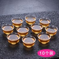 10只装透明耐热玻璃小茶杯功夫茶具加厚带把茶杯家用泡茶杯品茗杯 10个小玻璃杯(35ml)