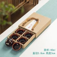 品茗杯个人杯陶瓷建盏茶碗功夫茶杯喝主人杯窑变6个性小茶杯6只装 33款(红三脚杯)6只装配送礼盒