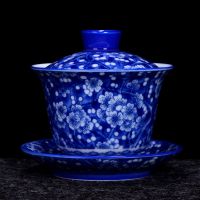 京隆堂景德镇陶瓷盖碗茶具影青花瓷功夫茶杯薄胎满彩三才茶碗盖碗 冰梅盖碗