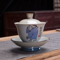 复古陶瓷手绘盖碗三才功夫茶具家用敬茶碗大号单个带盖泡茶碗茶杯 古陶盖碗:为什么受伤总是我