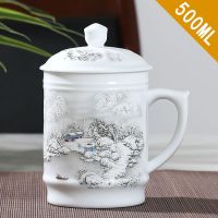 景德镇陶瓷大茶杯茶缸带盖带手柄马克杯家用大容量老板杯瓷杯水杯 小 雪景(高白瓷500ML)