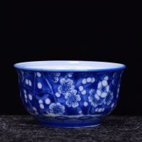 京隆堂景德镇陶瓷手绘青花霁蓝品茗杯功夫茶杯茶具主人杯普洱茶杯 万梅冰清反口杯