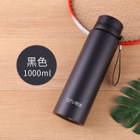 不锈钢办公杯带手柄保温杯大容量男女商务水杯带滤网茶杯子随手杯 ST黑色1000ML送杯套+杯刷