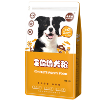 幼崽狗粮满月小狗1一I2个月边境牧羊犬边牧幼犬增肥补钙通用型1斤 牛肉味 1斤装(牛肉味)