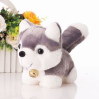 仿真哈士奇公仔毛绒玩具狗狗二哈小狗布娃娃儿童节生日礼物送女生 特价铃铛(哈士奇) 20厘米