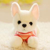 狗狗毛绒玩具吉娃娃趴趴狗公仔女生儿童生日礼物抓机娃娃仿真玩偶 粉色条纹 28厘米