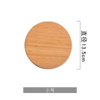 隔热垫餐桌垫木质竹子防烫家用耐热碗垫子防水防油菜盘锅杯砂锅垫 小号一块