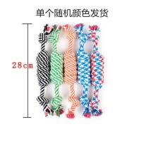 宠物狗狗仿真玩具宠物用品训练发声狗毛绒玩具泰迪犬哈士奇耐咬 棉结绳玩具-颜色随机