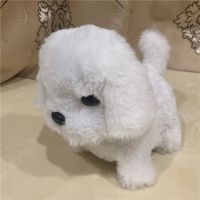 仿真电动宠物狗狗会走会叫小狗机器毛绒狗男女孩儿童宝宝婴儿玩具 小号白色比熊 电池