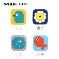 8个装北欧风隔热垫硅胶防烫垫餐桌垫卡通家用杯垫砂锅垫子碗盘垫1 4片小号(树+鸟+鱼+狮子)