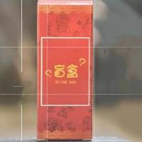 新款小狗狗公仔咖啡杯茶杯犬黑虎摆件柴犬杯蛋糕桌面装饰玩具盲盒 1 个盲盒 高约3cm / 柴犬杯