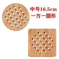 全竹隔热垫餐垫竹加厚竹制隔热垫餐桌防烫防滑垫子家用竹架 中号方圆垫子各一个