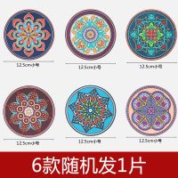 隔热垫餐桌茶杯垫锅垫桌垫家用砂锅碗垫子防烫防水耐高温大号圆形 小号[1个] 色色不重复